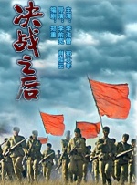 久久久久久精品国产三级
