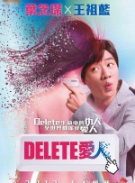 女生扒开腿让男生操