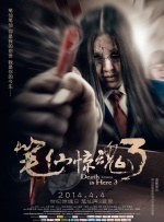 无收费看污网站