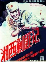 国产精品美女久久久久网站