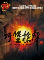 国产一级片网站