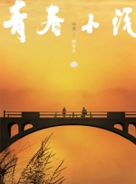 蜜臀av网址