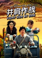 西川结衣一区二区三区av