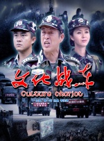 亚洲视频二