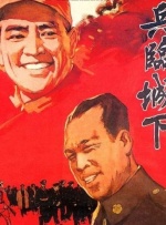 婷婷色图