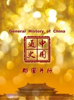 男男车图