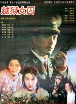 一本久道久综合久久鬼色