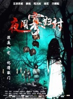 小兄弟