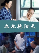 国产乱人视频