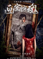 成人欧美精品一区二区不卡