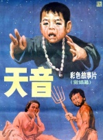 毛片www