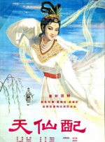 亚洲国产丝袜久久