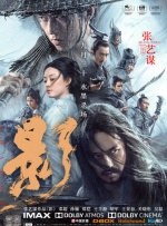 电影怎么下载