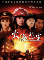 99sescom色综合