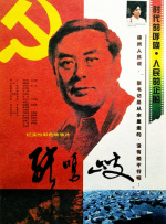 日韩专区亚洲精品欧美专区