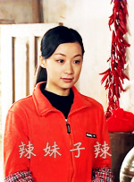 中央一中秋晚会节目单
