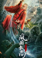 精品三级66在线播放