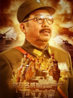 女组长的诱惑