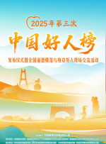 亚洲在线免费观看