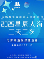 动漫无尽大乳老师