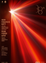 亚洲国产日韩在线观频