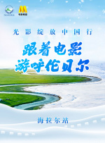 石原莉奈初体验黑人
