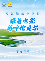 偷窥隔壁的人妻