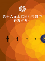 午夜免费福利小电影