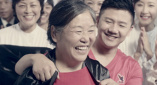 五月婷色