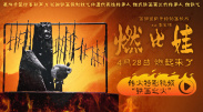 国产麻豆欧美亚洲综合久久