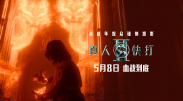 黄频网站在线观看