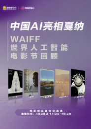 狠狠狠色丁香婷婷综合久久五月