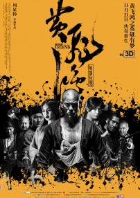 亚洲h视频