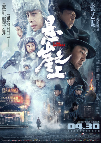 欧美zozo另类异族