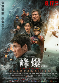久久影院在线观看