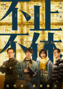 香蕉亚洲欧洲在线一区