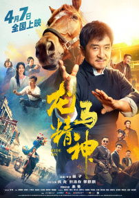 啪啪免费看