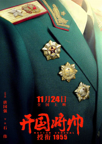 亚洲精选在线