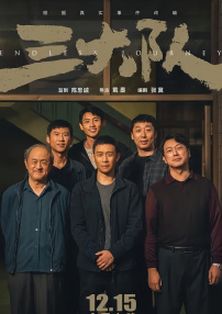 一本到视频在线观看