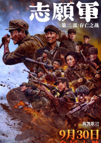 色悠悠资源