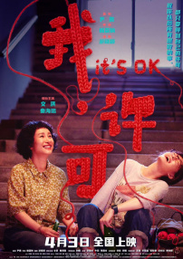 日韩亚洲欧美在线