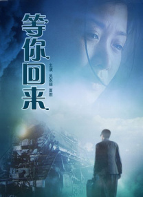 狠狠干五月