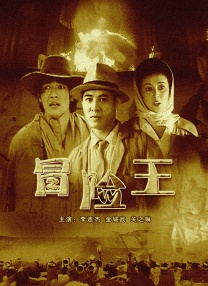 国产精品久久精品国产
