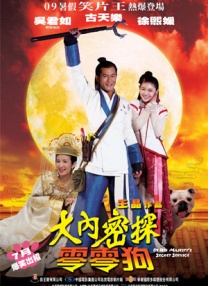 婷婷97