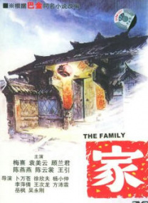 把奶罩脱了屁股撅到天上去打作文