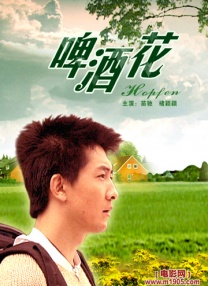 亚洲福利视频导航