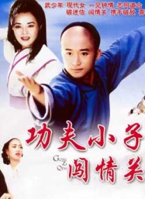 欧美在线看片a免费观看