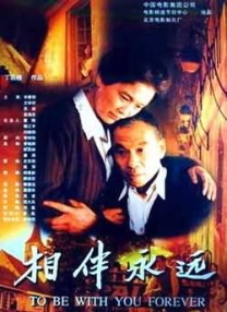 日韩特黄毛片