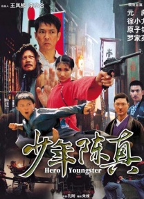 草在线