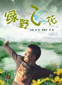 成年网站拍拍拍免费香蕉